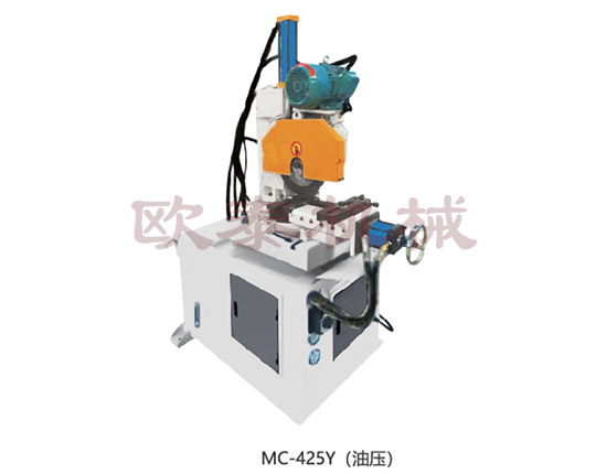 OT-425Y油壓切管機(jī)